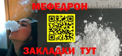 шишки Чебоксары