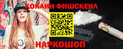 шишки Чебоксары