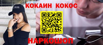 mdpv Чебаркуль