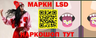 шишки Чебоксары