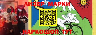 шишки Чебоксары