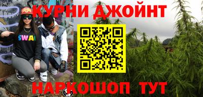 первитин Чапаевск