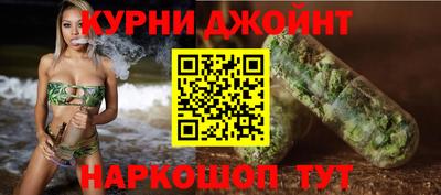 первитин Чапаевск