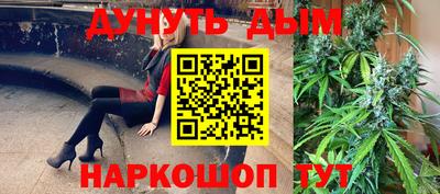 первитин Чапаевск