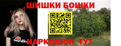 mdpv Чебаркуль