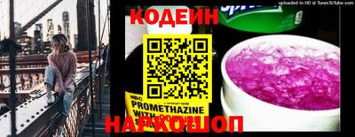 шишки Чебоксары