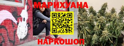 первитин Чапаевск