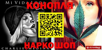 первитин Чапаевск