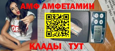 mdpv Чебаркуль
