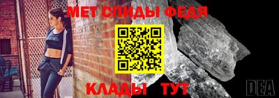 шишки Чебоксары