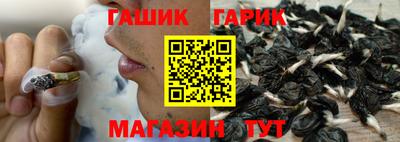 первитин Чапаевск
