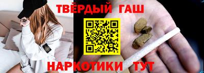 шишки Чебоксары