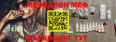 шишки Чебоксары