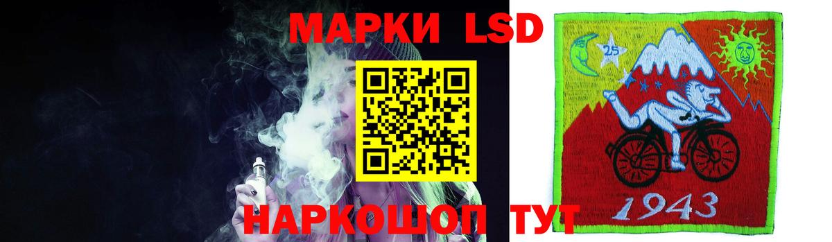 Лсд 25 экстази кислота Верхняя Салда