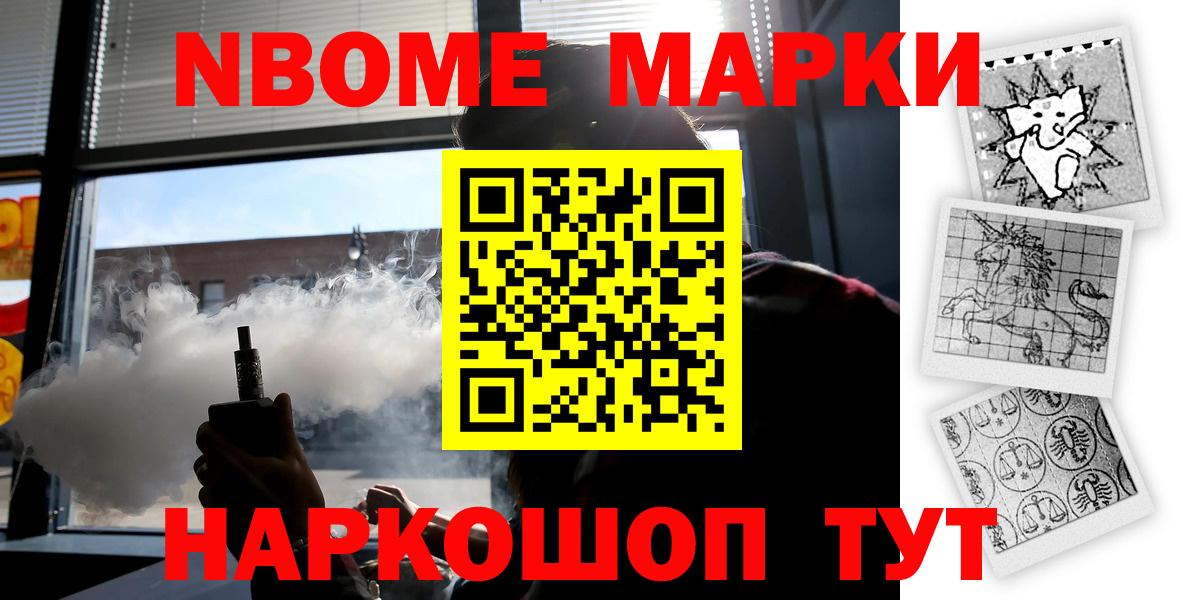 мега зеркало  Вход с VPN  ЛСД экстази ecstasy  LSD-25 экстази  Верхняя Салда  LSD-25 экстази ecstasy 