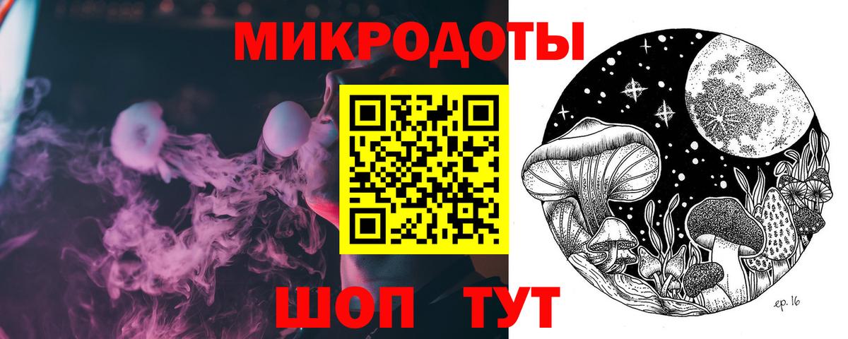 Галлюциногенные грибы Psilocybe  Галлюциногенные грибы Cubensis  Вход с VPN  Верхняя Салда 